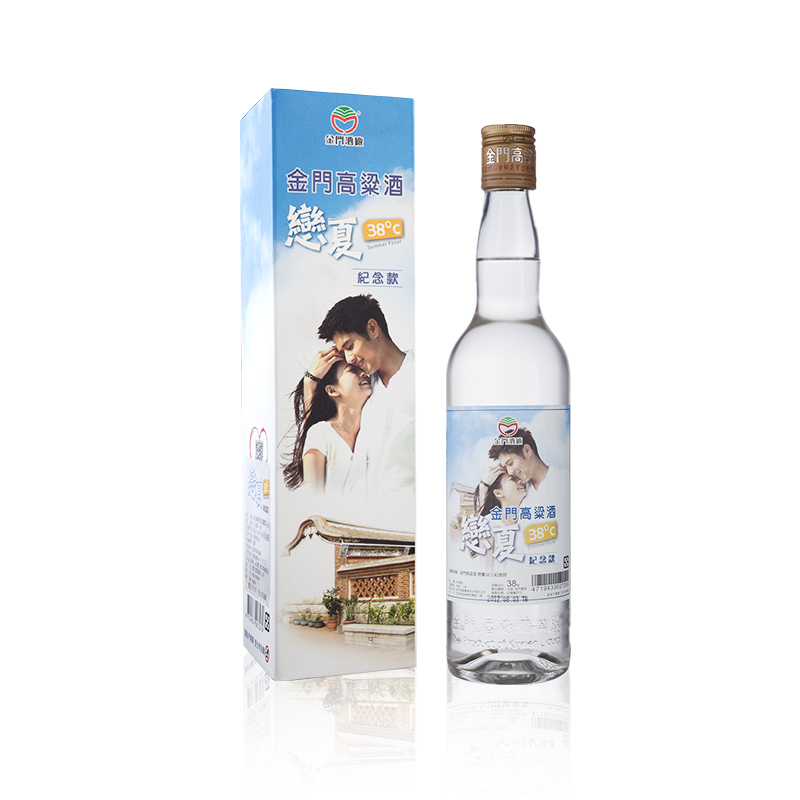 0.6L-38度金门高粱酒 恋夏38°C纪念款