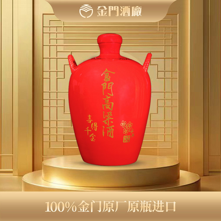 5L-58度金采凤金门高梁酒