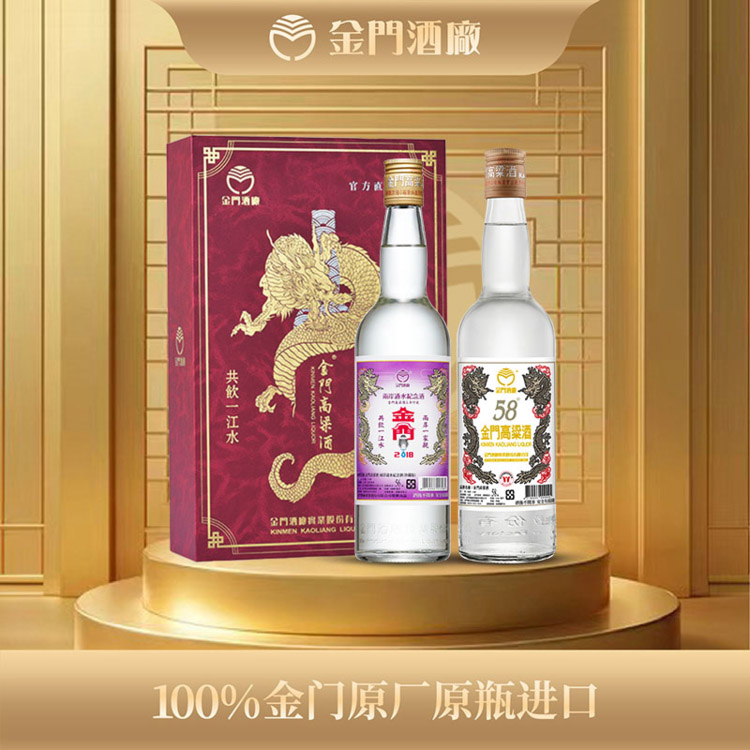 0.6L精装礼盒(两盒入)